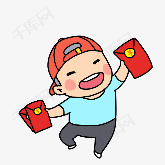 喜迎红包卡通人物插画