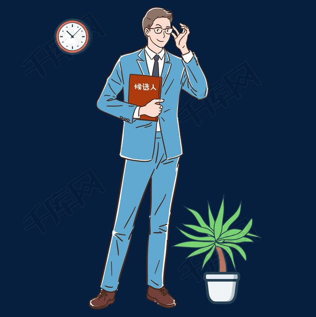 商务招聘人员卡通手绘商务招聘hr候选人招聘人员虚位已待招聘季