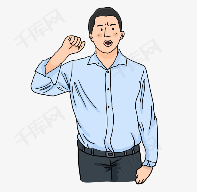短发蓝衬衫男白领举手宣誓插画
