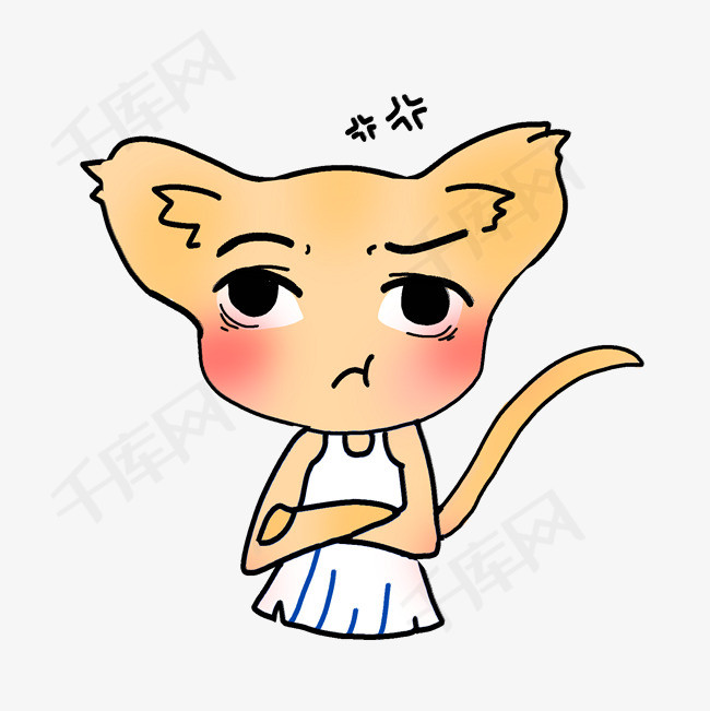 小猫生气卡通表情小猫卡通表情生气表情愤怒表情怒火冲天表情愤青怨气