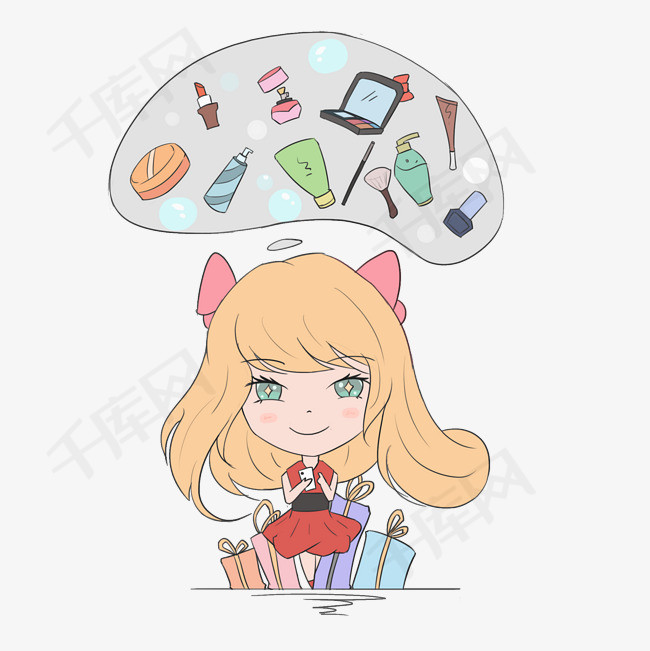 双十一电商购物卡通手绘美妆达人免扣png素材图片免费