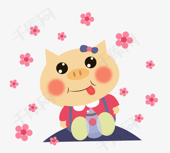 2019猪年新生猪宝宝png免费下载