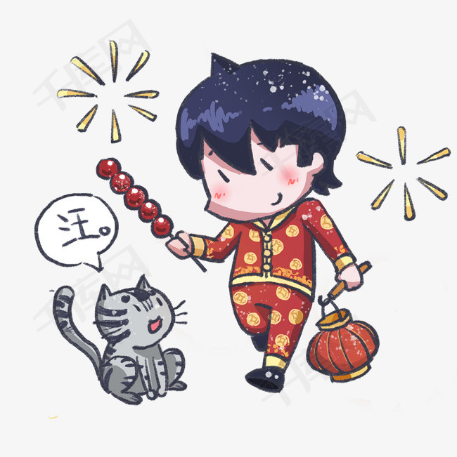 新年主题吃冰糖葫芦卡通人物插画