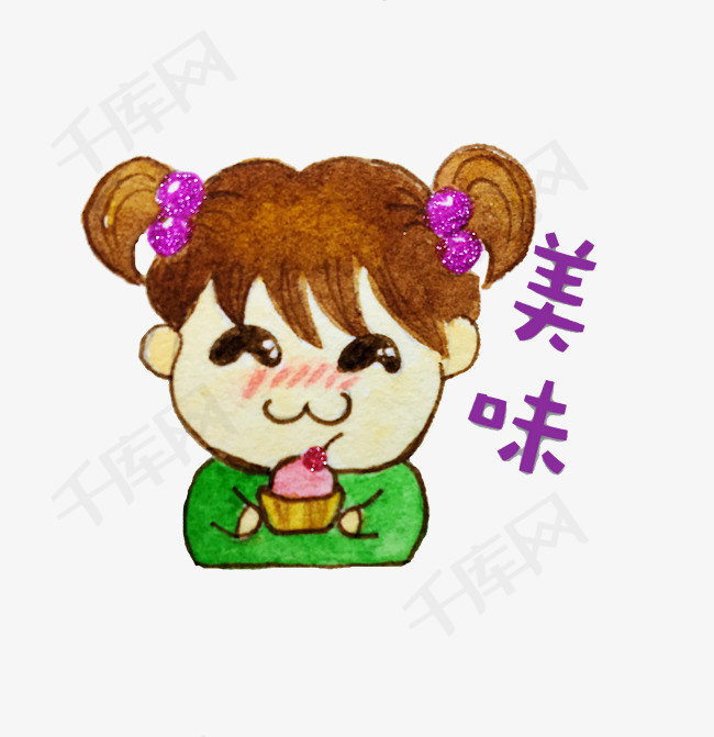 吃东西女孩 表情包美味插画