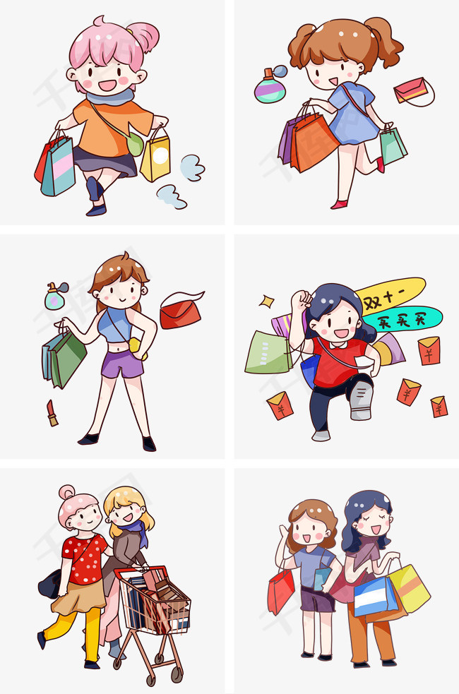 手绘卡通双十一购物女孩