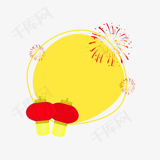 国庆节喜庆灯笼边框插画手绘国庆节喜庆红色灯笼烟花