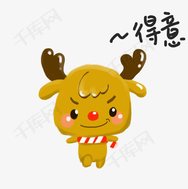 可爱驯鹿表情得意插画