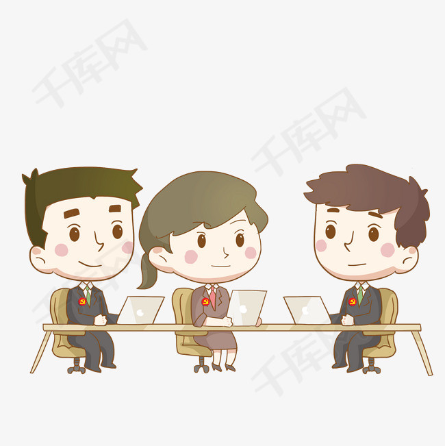 党员开会免抠png素材