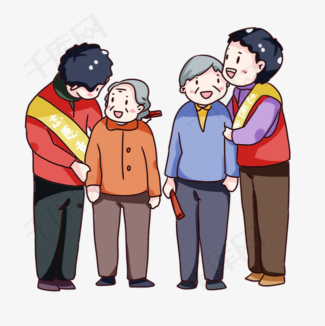 手绘卡通志愿者做公益