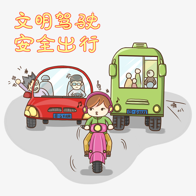 卡通公路上随意抛物不文明驾驶行为素材