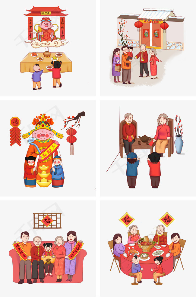 2019年春节传统习俗系列插画