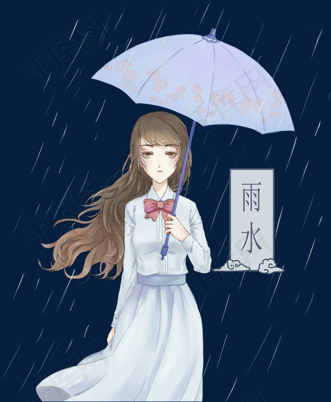 二十四节气雨水撑伞女孩