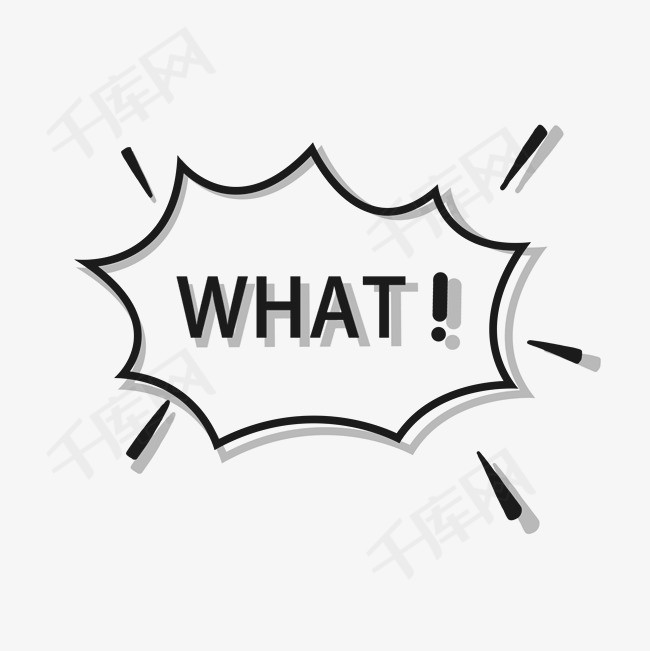 爆炸框what英文png