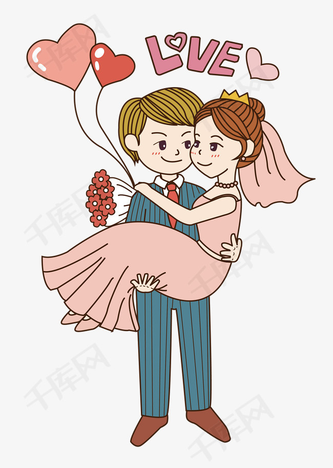 情侣结婚公主抱情人节装饰