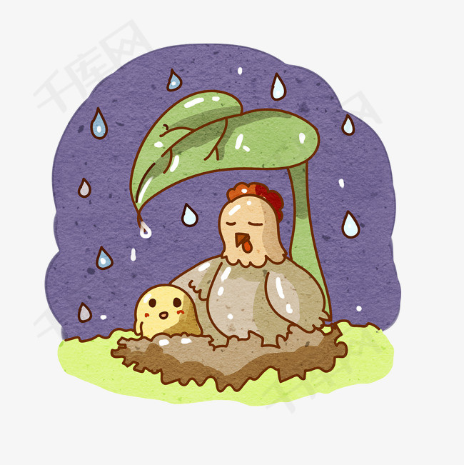 小鸡父子雨天避雨png