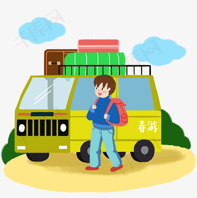 春季春游乘车出发手绘人物png素材