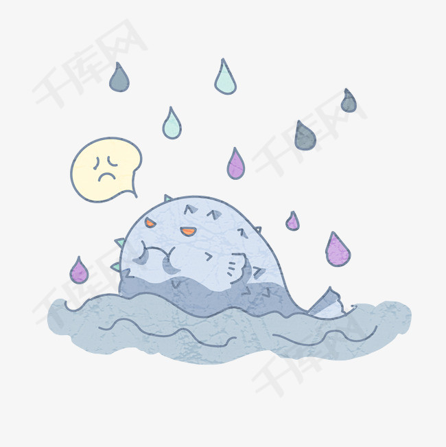 淋雨生气河豚卡通手绘png