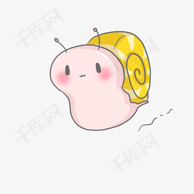 可爱圆滚滚卡通蜗牛png
