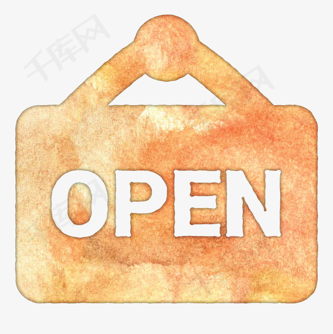 open开门卡通图标免抠