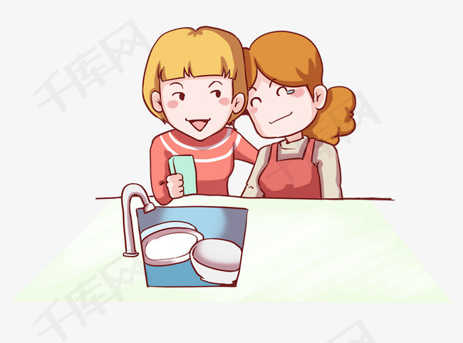 手绘寒假女孩帮妈妈洗碗