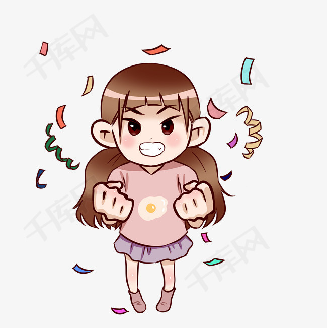 加油的小女孩插画