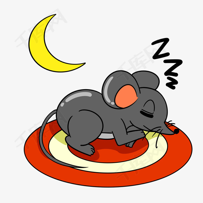睡觉的小老鼠插画