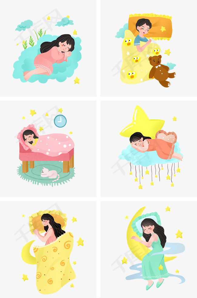 世界睡眠日合集插画
