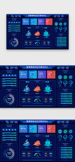 科技简约大气蓝色UI设计素材_科技数据可视化工业风