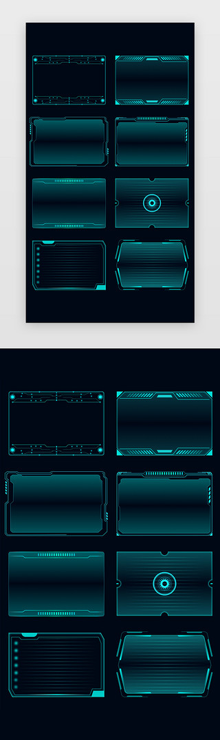 监控摄像UI设计素材_科技感按钮控件