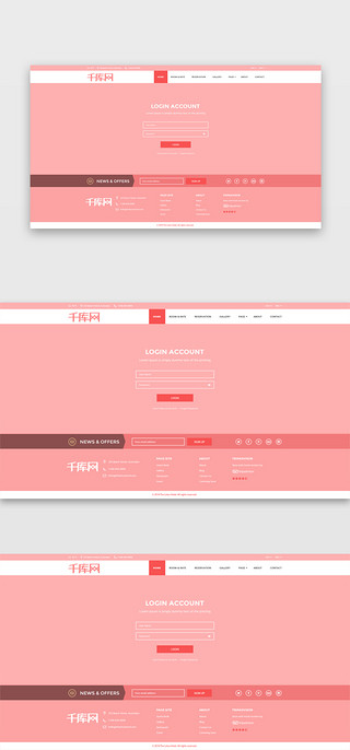 清新风UI设计素材_粉色系简约清新风网页注册登录界面