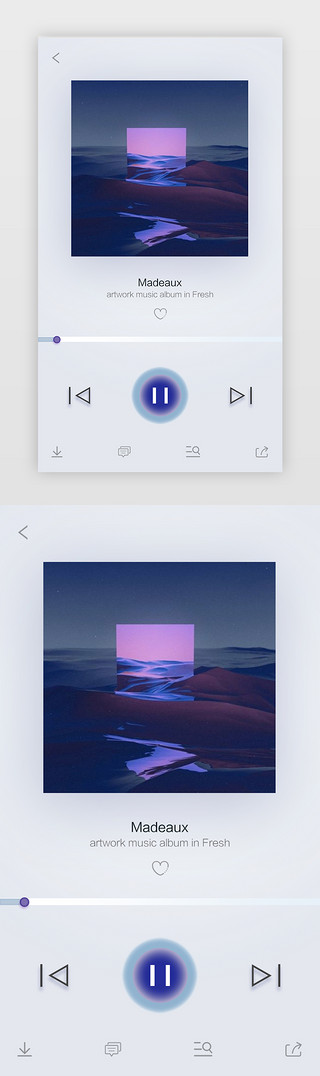 音乐跳动UI设计素材_蓝紫色渐变高端音乐播放器APP移动端界面