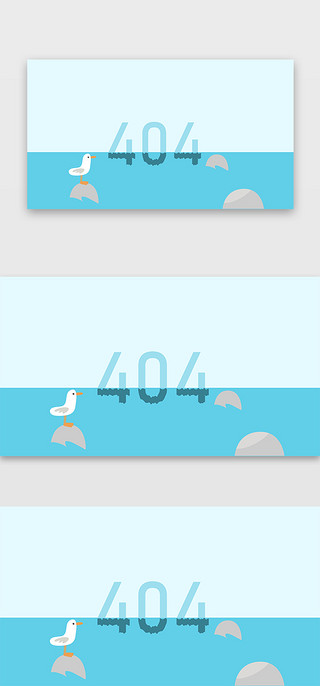 海洋世界蓝色海底UI设计素材_蓝色系卡通站在岩石上海鸥404