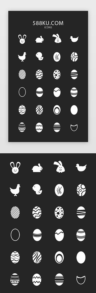 动物图案的撕纸画UI设计素材_面性小动物头像图标