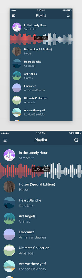 暗色简约音频播放列表app界面