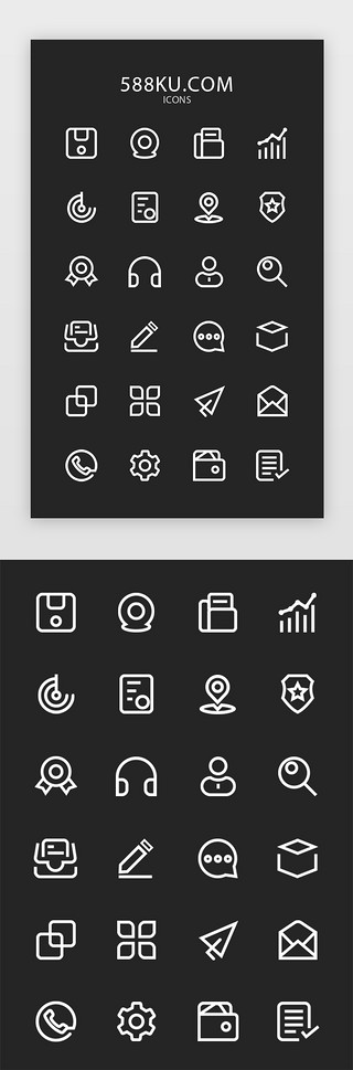 个人个人图标图标UI设计素材_常规常用线性图标