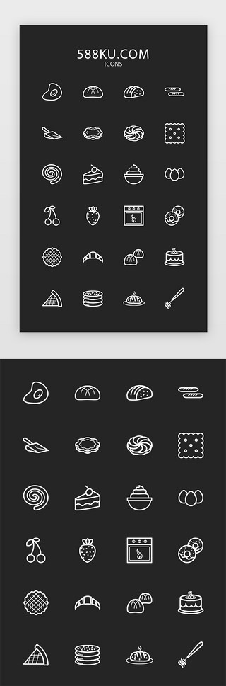 ,食物UI设计素材_单色线性甜品食物图标