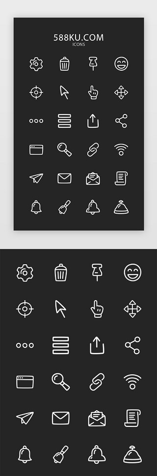 矢量常用图标UI设计素材_线性单色常用图标