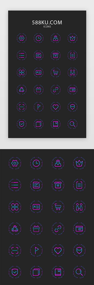 名片简约名片UI设计素材_渐变科技紫色工具类手机常用图标