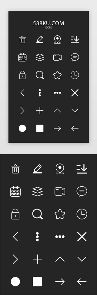 手机常用图标UI设计素材_白色简约手机APP通用线性常用图标