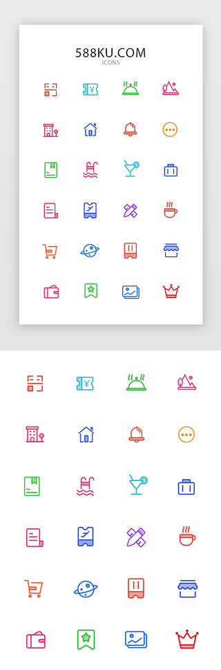 免扣图片UI设计素材_彩色线性生活旅游类小图标