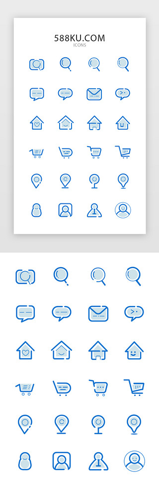 ui常用图标UI设计素材_蓝色扁平风基础常用图标