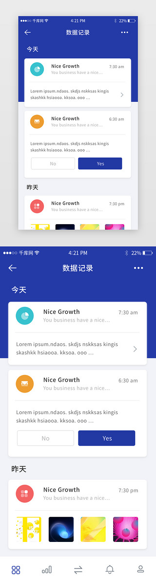 十一月英文UI设计素材_蓝色商务企业app