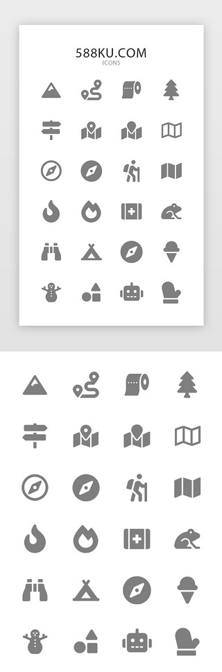 纯色图标UI设计素材_纯色图标露营野外