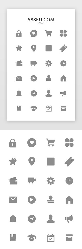 纯色卡UI设计素材_图标常用纯色app