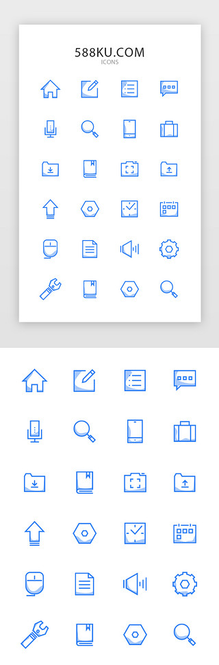 透明图标UI设计素材_蓝色透明背景线性功能性图标ICON