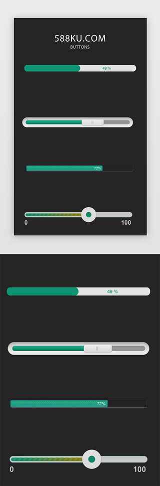 动画UI设计素材_绿色进度条app图标BUTTONS