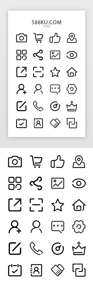 icon－svg-15UI设计素材_常用icon线性手机端app图标