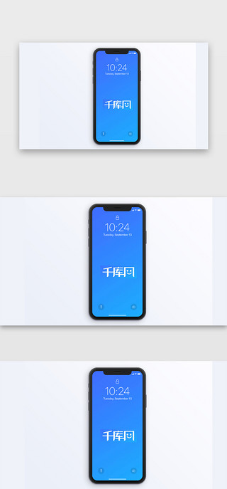 ui界面手机样机UI设计素材_手机移动端样机
