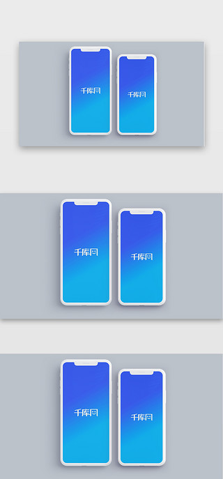 手机样机苹果UI设计素材_iPhone XS样机mockup