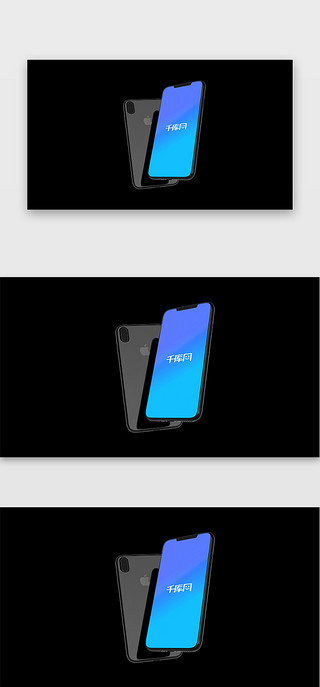 UI设计素材_黑色iPhone X样机模板
